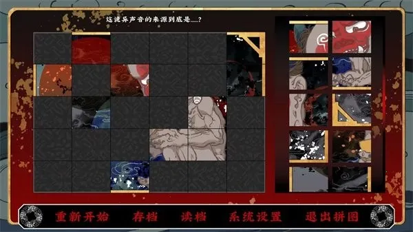 �����������(ð�ս�����Ϸ)v1.4 �ٷ�����