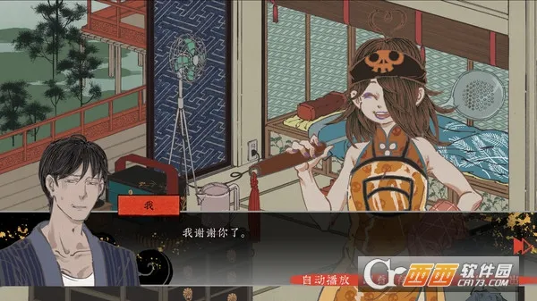 �����������(ð�ս�����Ϸ)v1.4 �ٷ�����