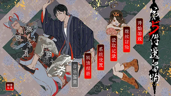 �����������(ð�ս�����Ϸ)