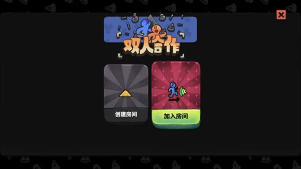 ���֮��(ˮ��ð����Ϸ)