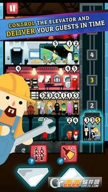 ���Ƶ�(�Ƶ꾭Ӫ��Ϸ)v1.0.45 �ֻ���