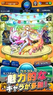 ���ﵯ��(���ﵯ�龺����)v2.2.0 ��׿��