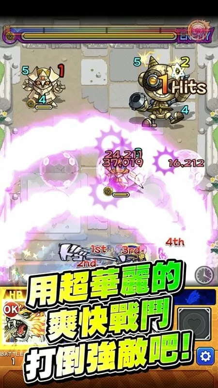 ���ﵯ��(���ﵯ�龺����)v2.2.0 ��׿��