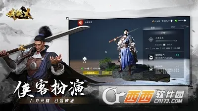 �����V(�����Լ���Ϸ)v1.0.5 ��׿��