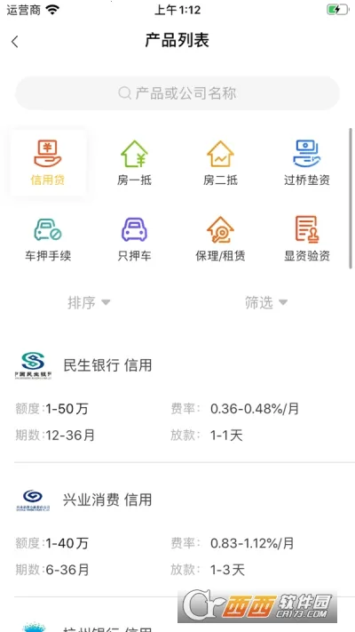 ��Ȼ(���ʼ���ƽ̨)v1.3.1 ��׿��