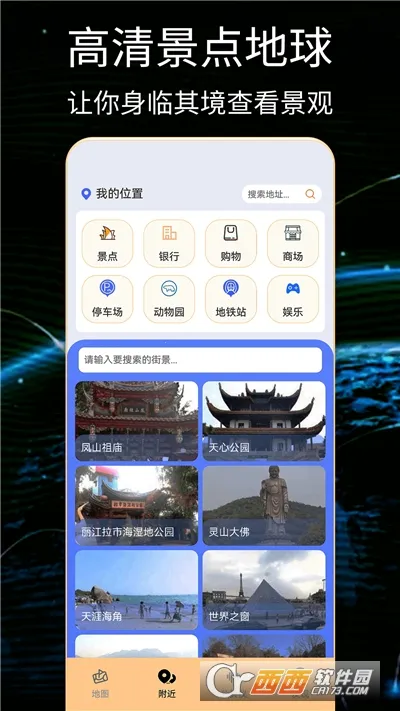 ����online(ɳ��ð����Ϸ)v1.0.5 ��׿��