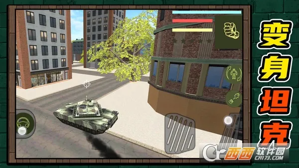 ��������(���׸���Ϸ)v2.0.4 ��׿��