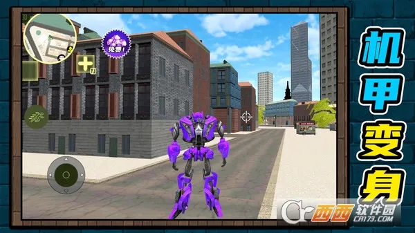 ��������(���׸���Ϸ)v2.0.4 ��׿��