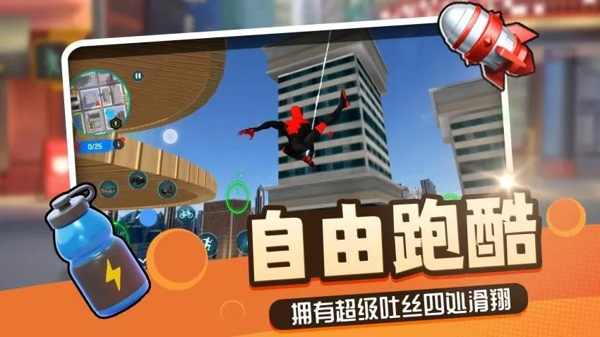 �������Ԫ(ɳ��ð����Ϸ)v2.0.0 �ֻ���