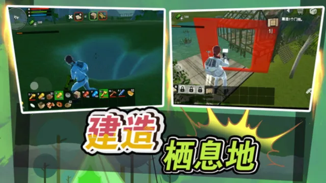 �������Ԫ(ɳ��ð����Ϸ)