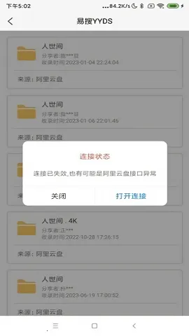 ����(������������)v1.0.0 �ֻ���