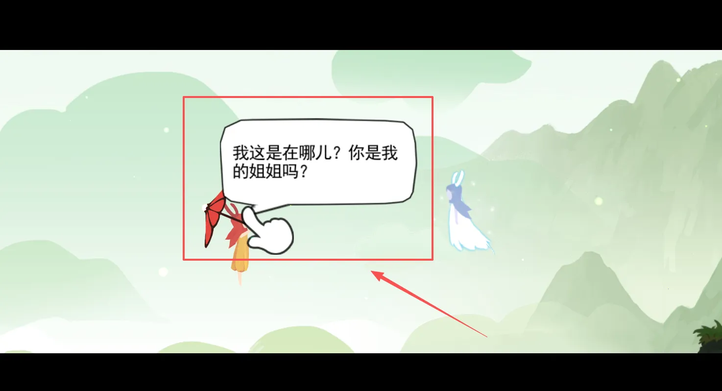 ʱ��������(ð�ս�����Ϸ)