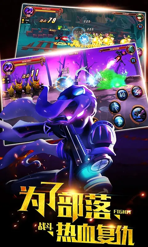 ����˲���(�����ս����Ϸ)v1.2.3 �ֻ���