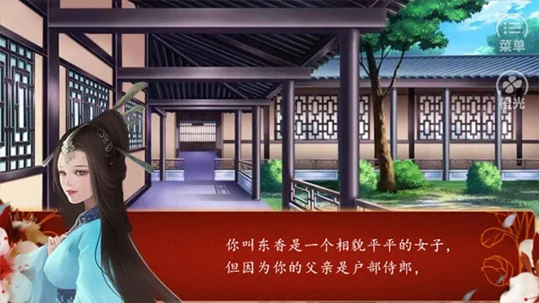 ����ǧ��(��������Ϸ)v1.0.0307 �ֻ���