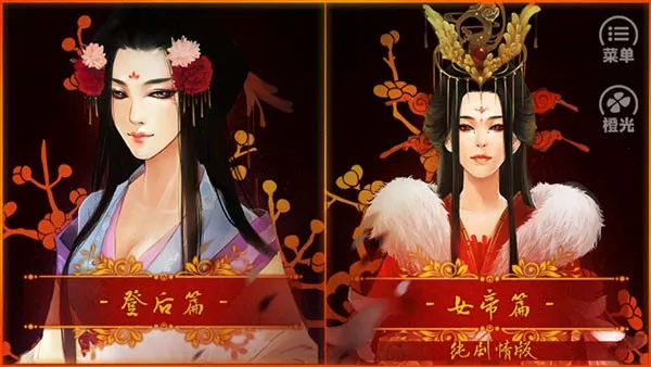 ����ǧ��(��������Ϸ)v1.0.0307 �ֻ���