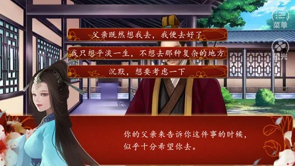 ����ǧ��(��������Ϸ)v1.0.0307 �ֻ���