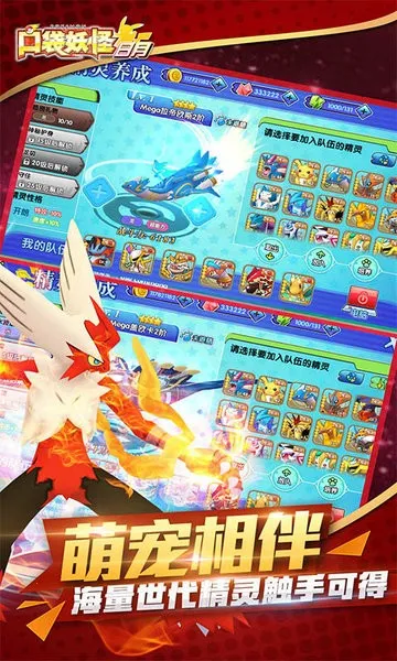 �ڴ���������2025�ٷ�����v5.3.1 ��׿��