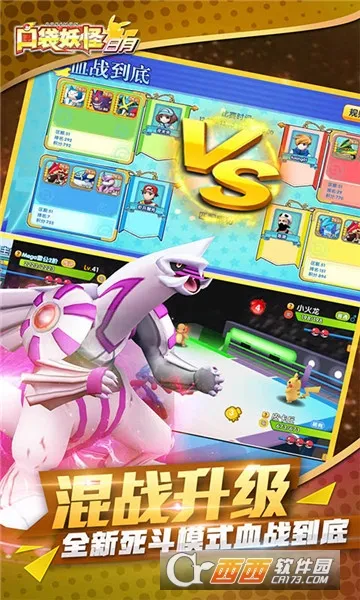 �ڴ���������2025�ٷ�����v5.3.1 ��׿��