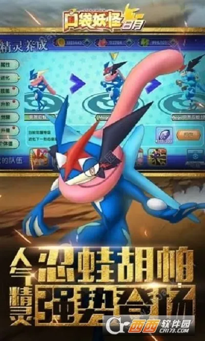 �ڴ���������2025�ٷ�����v5.3.1 ��׿��