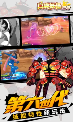 �ڴ���������2025�ٷ�����v5.3.1 ��׿��