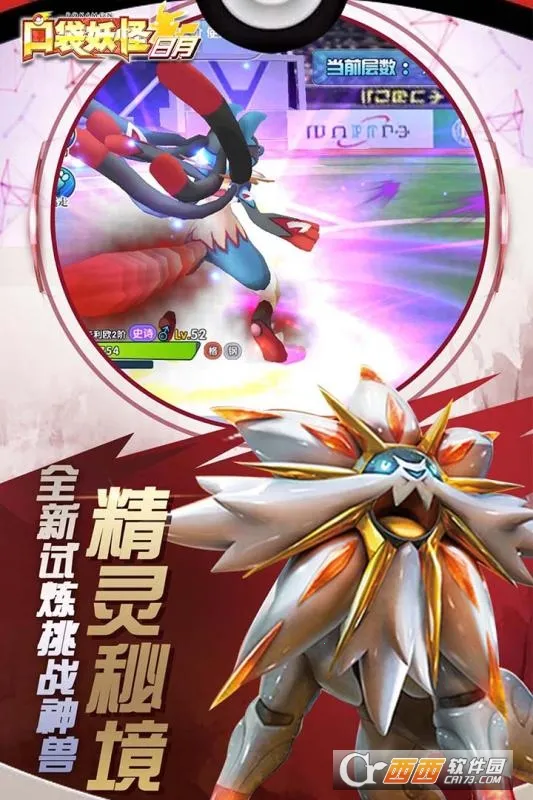 �ڴ���������2025�ٷ�����v5.3.1 ��׿��