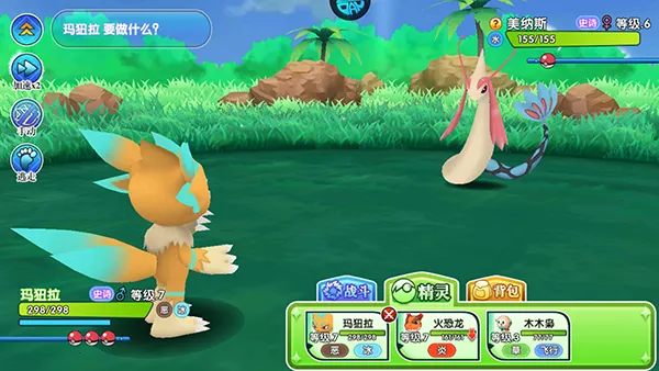 �ڴ���������2025�ٷ�����