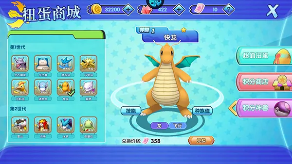 �ڴ���������2025�ٷ�����