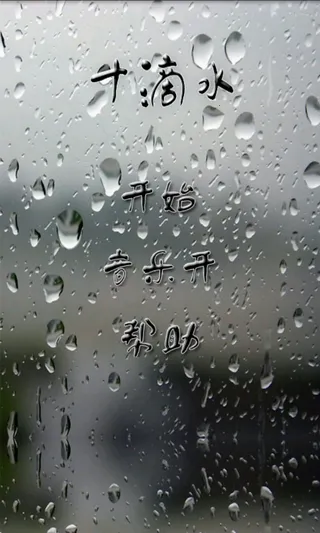 ʮ��ˮ(ˮ��������Ϸ)v1.14 ��׿��