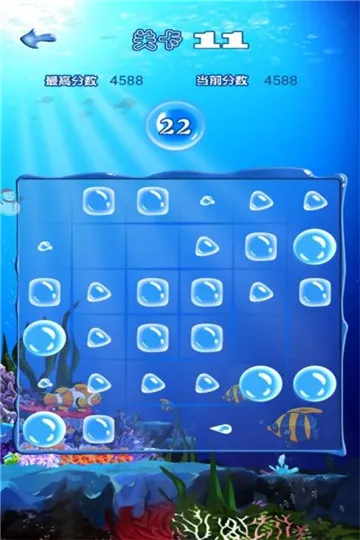 ʮ��ˮ(ˮ��������Ϸ)v1.14 ��׿��