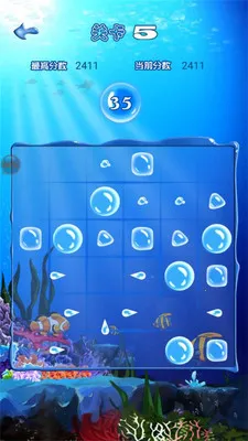 ʮ��ˮ(ˮ��������Ϸ)v1.14 ��׿��