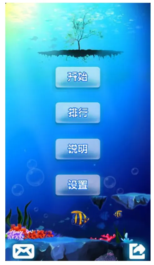 ʮ��ˮ(ˮ��������Ϸ)v1.14 ��׿��