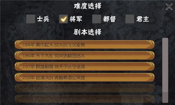 ����������2025�ٷ����°汾v1.0.1.1 �ֻ���