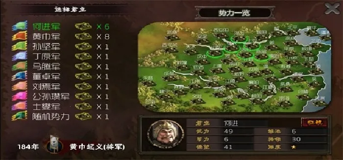 ����������2025�ٷ����°汾v1.0.1.1 �ֻ���