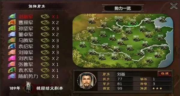 ����������2025�ٷ����°汾