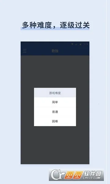 ��������2025�ٷ����°汾v9.3.9 �ٷ�����