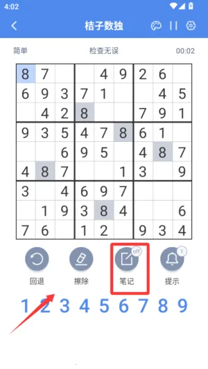 ��������2025�ٷ����°汾