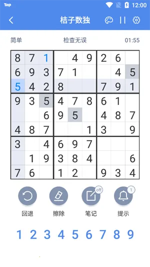 ��������2025�ٷ����°汾