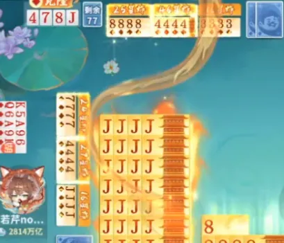 �㽭��Ϸ����(��ɽ�齫��Ϸ)