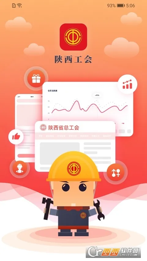 ��������(�����������)v1.0.60 ��Ѱ�