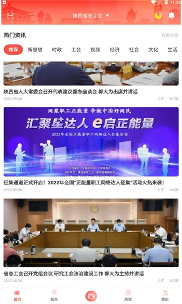 ��������(�����������)v1.0.60 ��Ѱ�