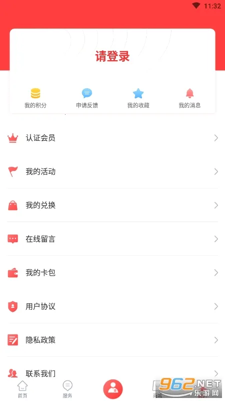 ��������(�����������)v1.0.60 ��Ѱ�