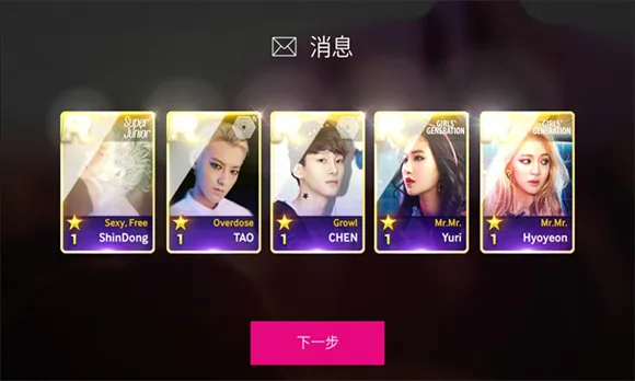 ȫ������sm(���ֿ�����Ϸ)