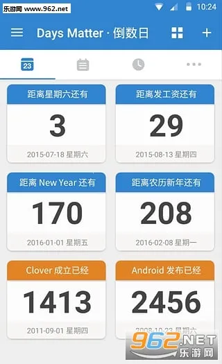 iTime(ʱ���������)v7.9.5 ��Ѱ�