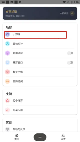 iTime(ʱ���������)