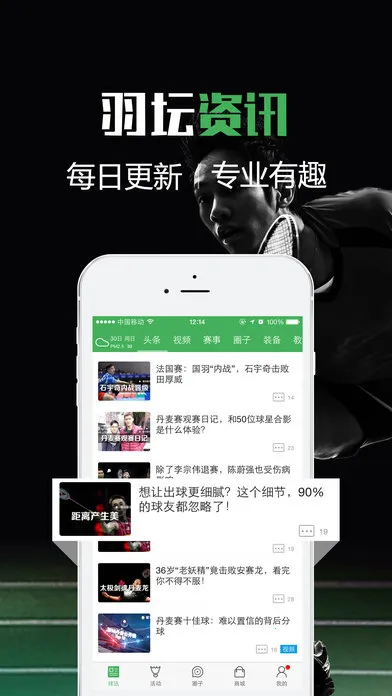 �������ë��2025���°汾v6.5 �ٷ�����