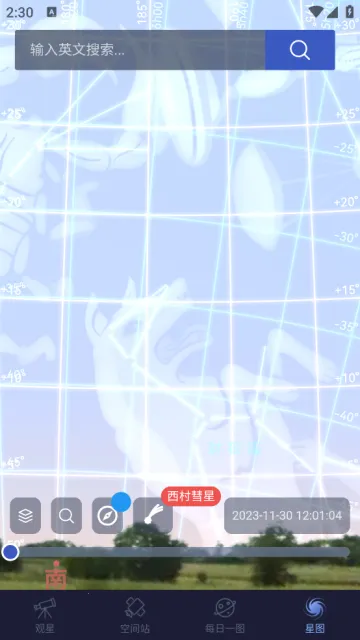 ����ͨ(���Ĺ۲�����)v2.5.0 ��Ѱ�