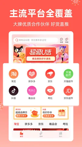 ֥��֪��(����ʡǮƽ̨)