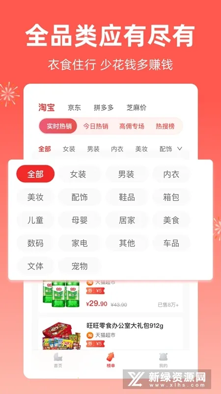 ֥��֪��(����ʡǮƽ̨)