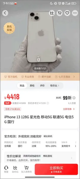 ������2025���ذ�װ