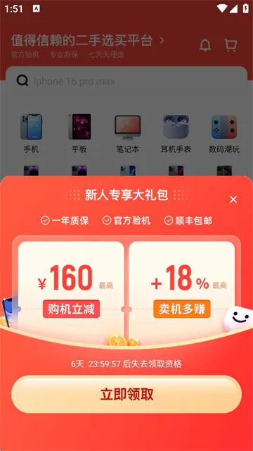 ������2025���ذ�װ